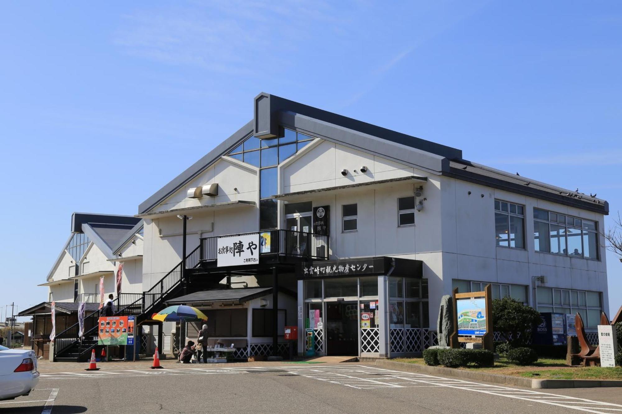 Tabist Business Hotel Chitose Касівадзакі Екстер'єр фото